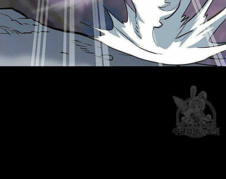 Đại Tướng Quân Chapter 13 trang 10