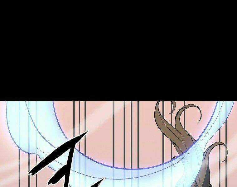 Đại Tướng Quân Chapter 13 trang 11