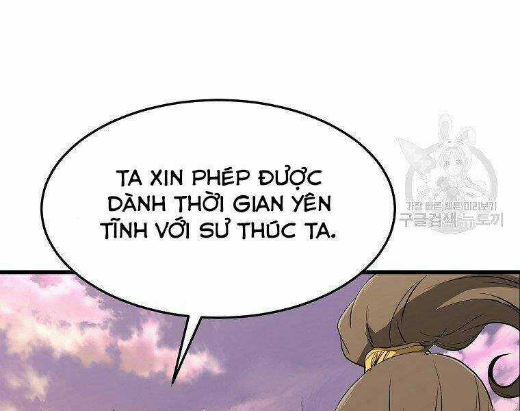 Đại Tướng Quân Chapter 13 trang 121