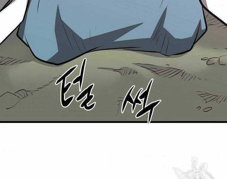 Đại Tướng Quân Chapter 13 trang 142