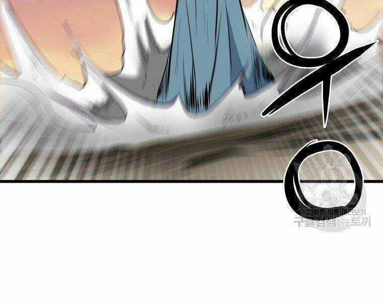 Đại Tướng Quân Chapter 13 trang 164