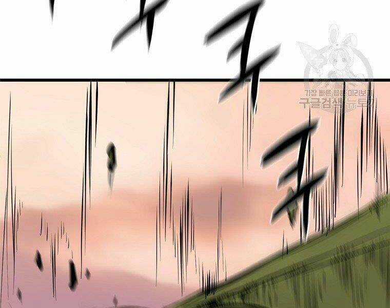 Đại Tướng Quân Chapter 13 trang 168