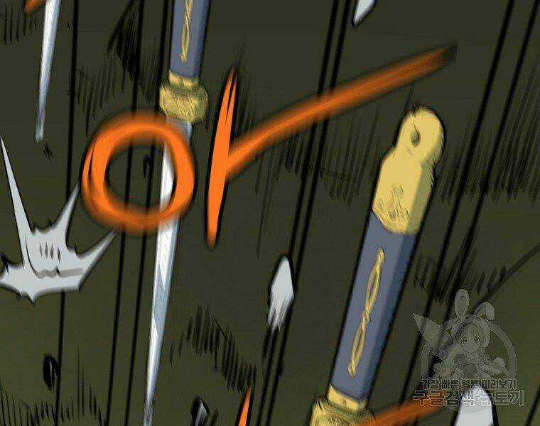 Đại Tướng Quân Chapter 13 trang 171