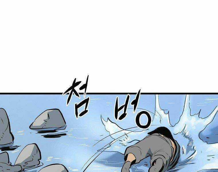 Đại Tướng Quân Chapter 13 trang 191