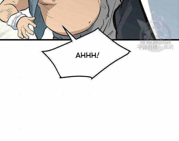 Đại Tướng Quân Chapter 13 trang 205