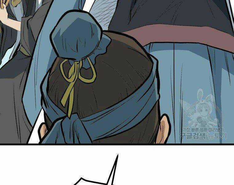 Đại Tướng Quân Chapter 13 trang 210