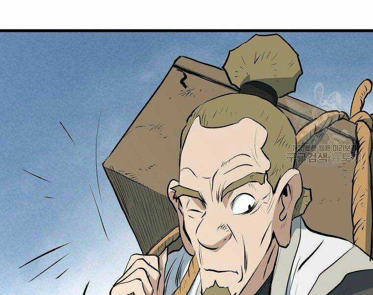 Đại Tướng Quân Chapter 13 trang 212