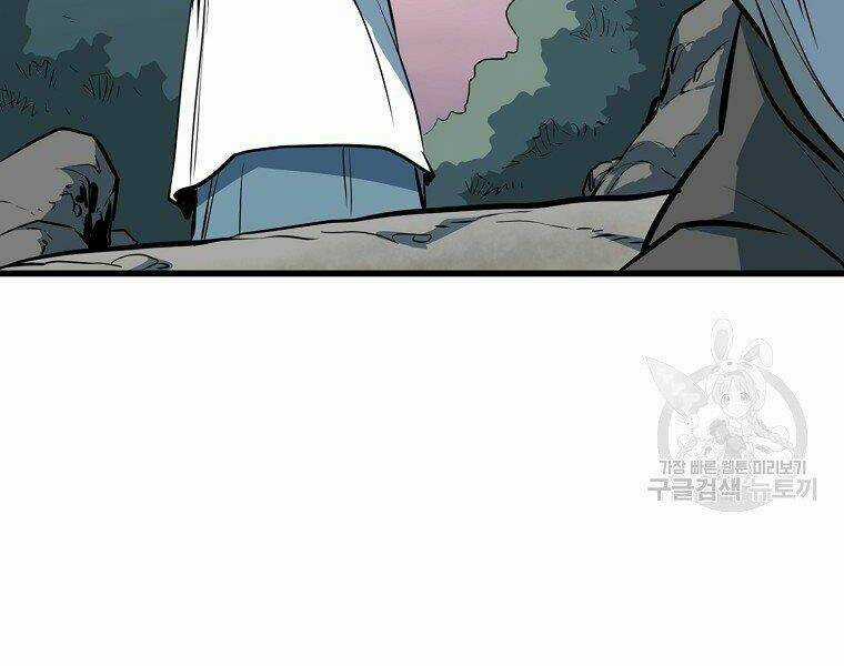 Đại Tướng Quân Chapter 13 trang 216