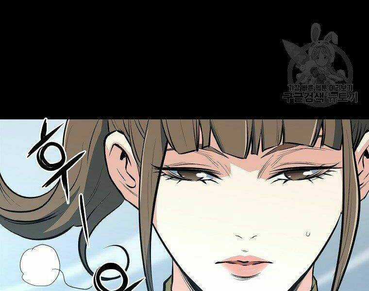 Đại Tướng Quân Chapter 13 trang 23