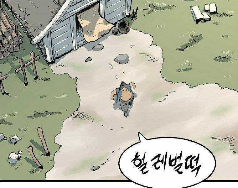 Đại Tướng Quân Chapter 13 trang 235