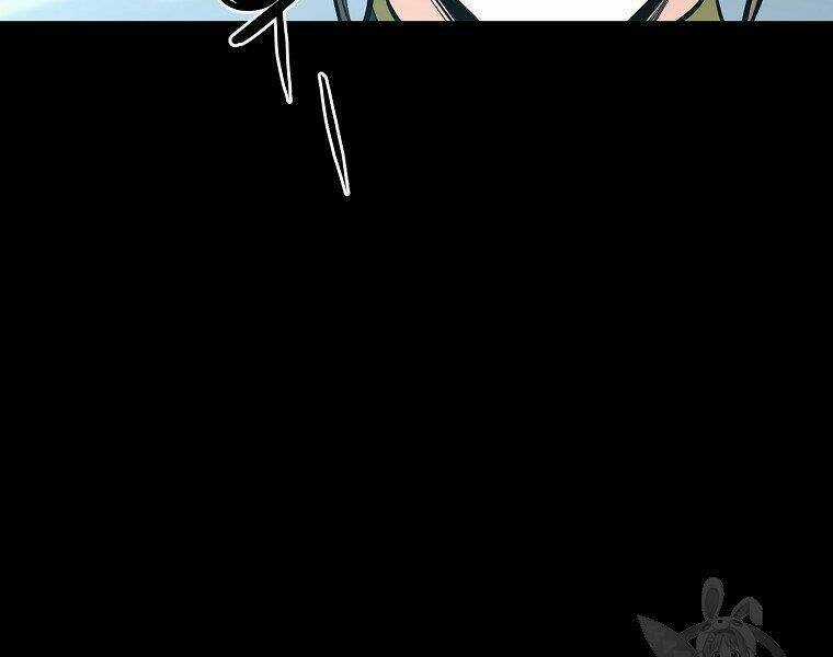 Đại Tướng Quân Chapter 13 trang 24