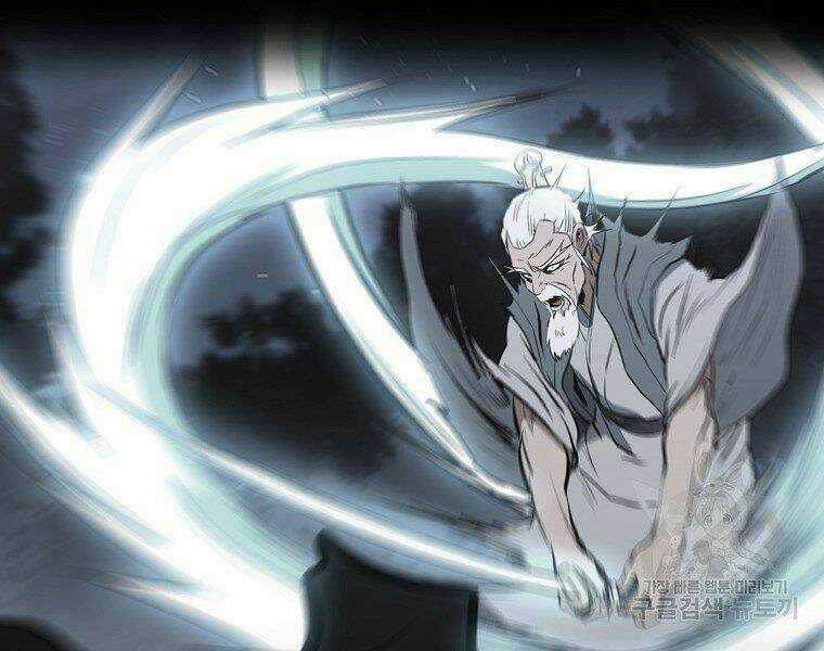 Đại Tướng Quân Chapter 13 trang 26