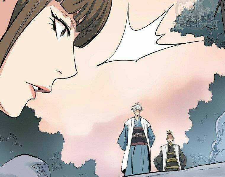 Đại Tướng Quân Chapter 13 trang 43