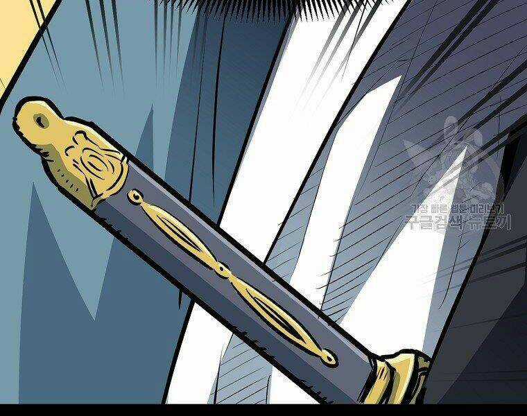 Đại Tướng Quân Chapter 13 trang 48