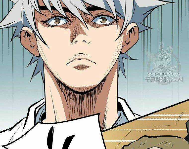 Đại Tướng Quân Chapter 13 trang 57