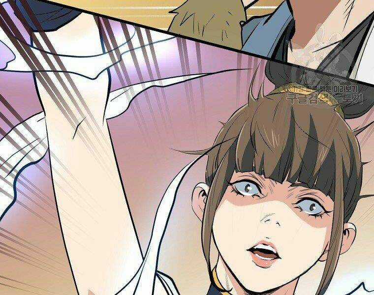 Đại Tướng Quân Chapter 13 trang 59