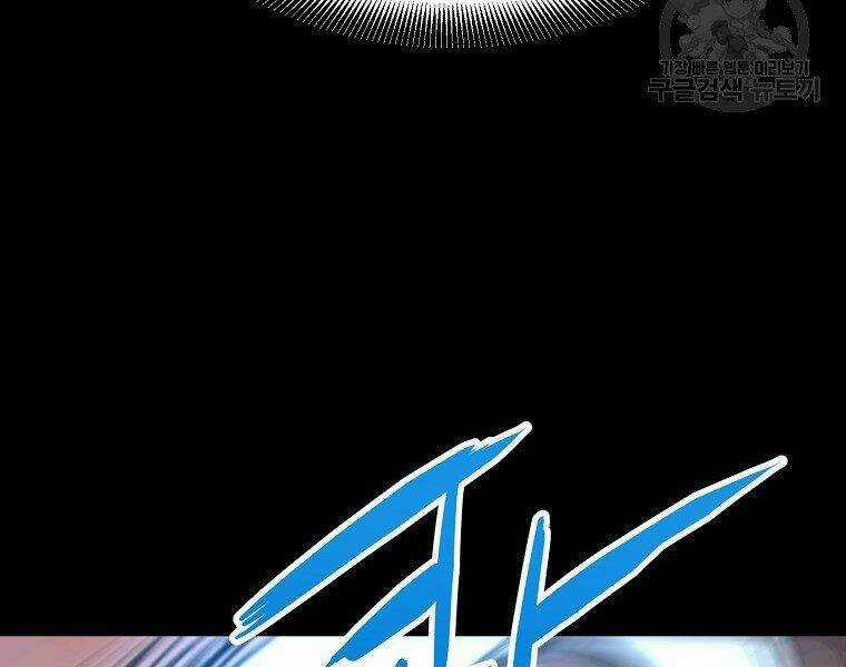 Đại Tướng Quân Chapter 13 trang 61