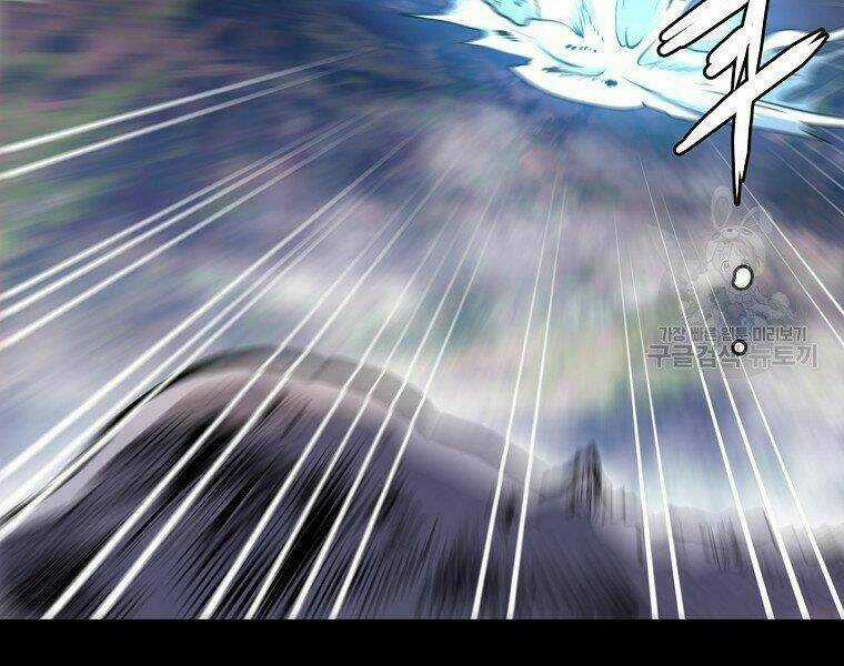 Đại Tướng Quân Chapter 13 trang 66