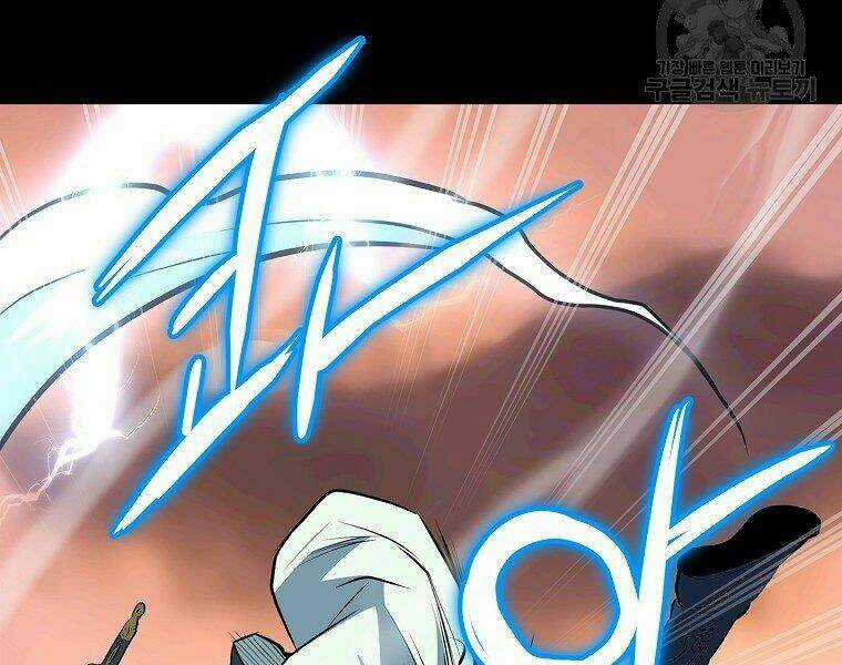 Đại Tướng Quân Chapter 13 trang 7