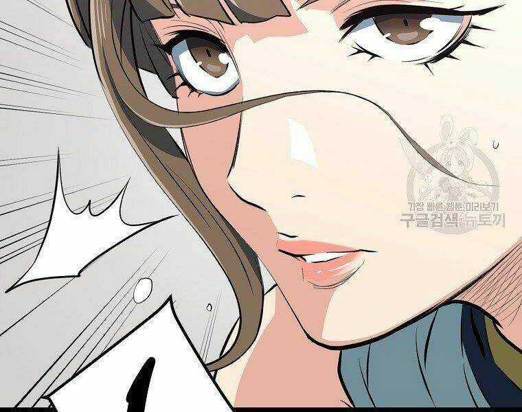 Đại Tướng Quân Chapter 13 trang 75