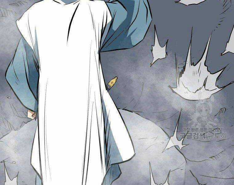 Đại Tướng Quân Chapter 13 trang 82