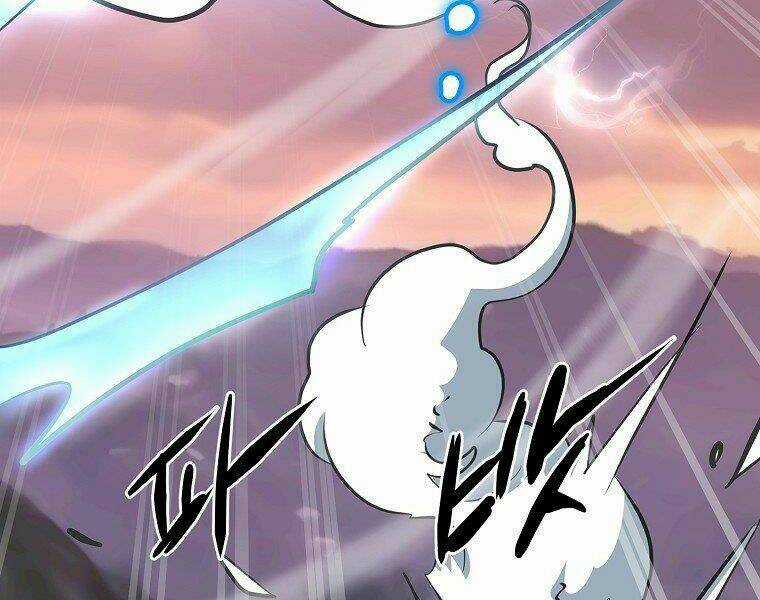 Đại Tướng Quân Chapter 13 trang 9