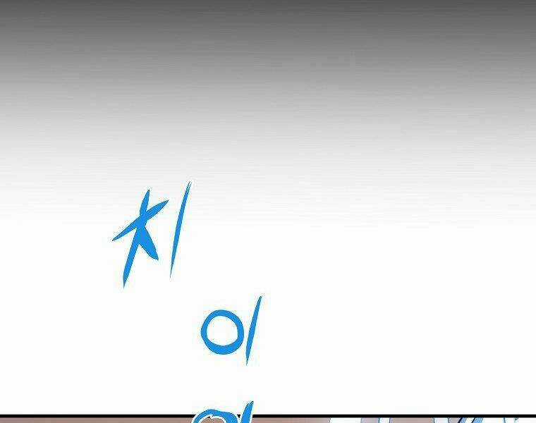 Đại Tướng Quân Chapter 13 trang 94