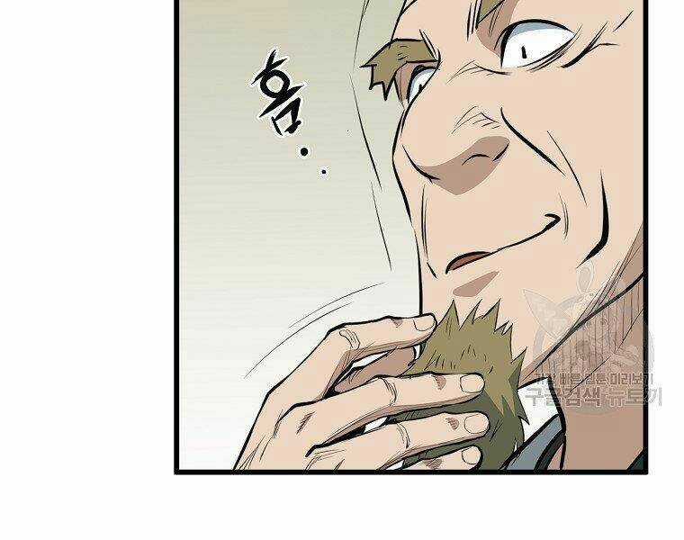 Đại Tướng Quân Chapter 14 trang 10