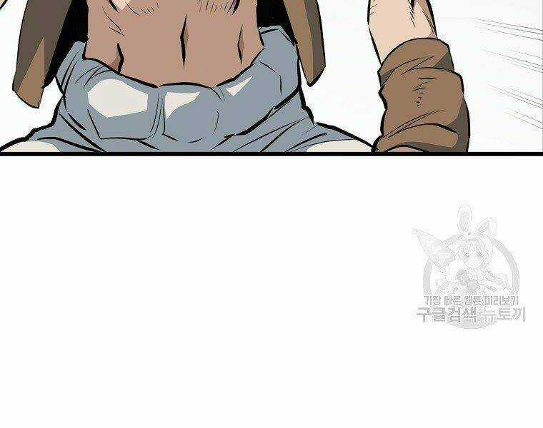 Đại Tướng Quân Chapter 14 trang 100