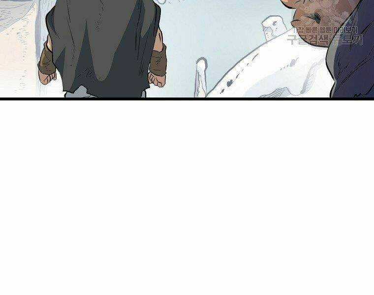 Đại Tướng Quân Chapter 14 trang 124