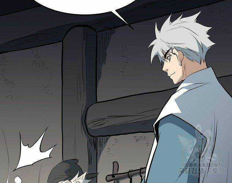 Đại Tướng Quân Chapter 14 trang 152