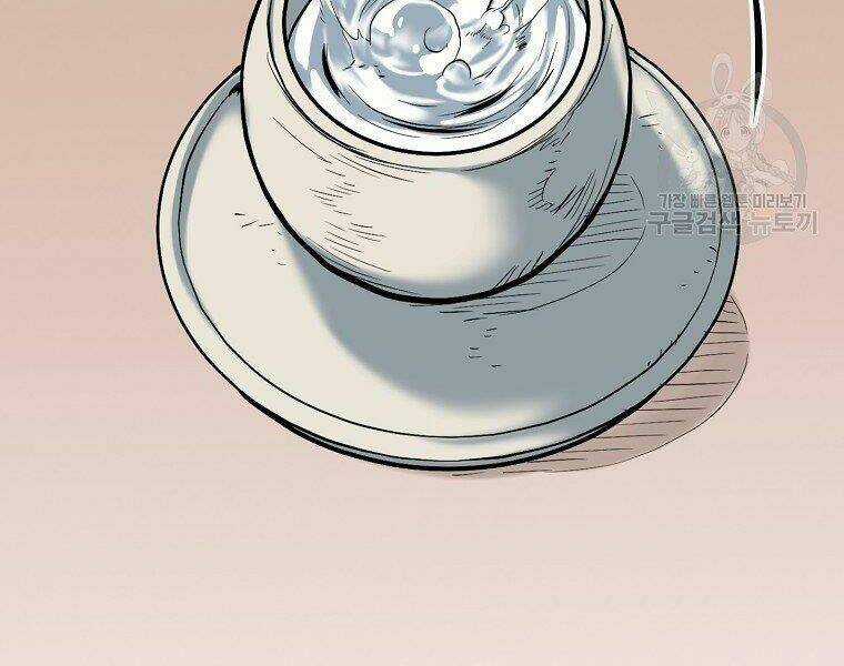 Đại Tướng Quân Chapter 14 trang 167