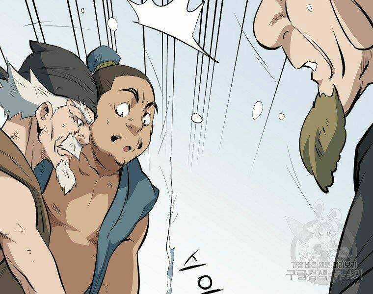 Đại Tướng Quân Chapter 14 trang 170