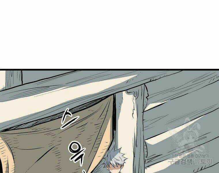 Đại Tướng Quân Chapter 14 trang 179