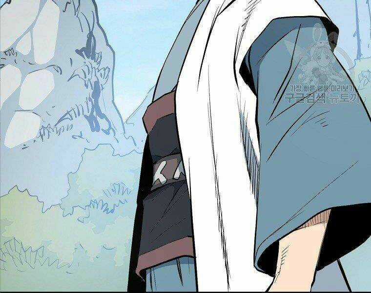 Đại Tướng Quân Chapter 14 trang 185