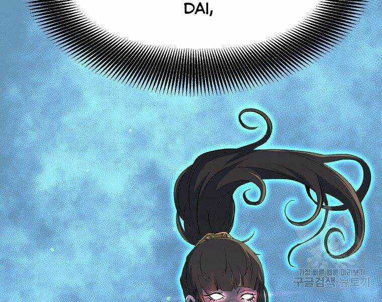 Đại Tướng Quân Chapter 14 trang 188