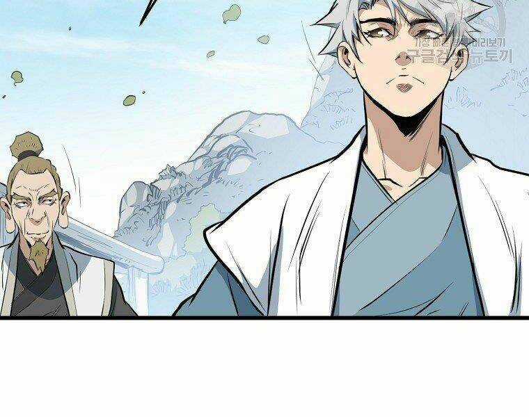 Đại Tướng Quân Chapter 14 trang 196