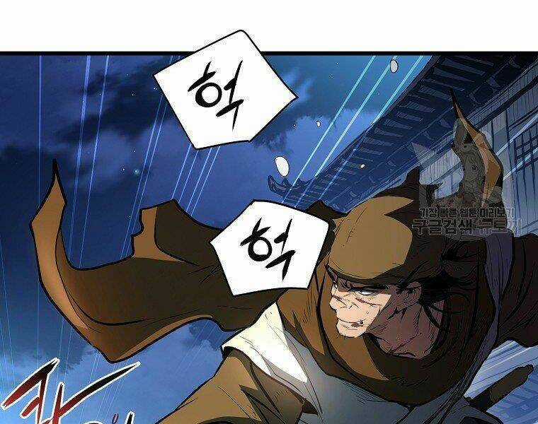 Đại Tướng Quân Chapter 14 trang 210