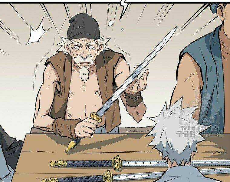 Đại Tướng Quân Chapter 14 trang 28