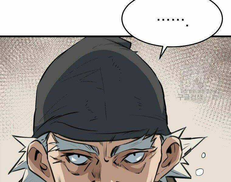 Đại Tướng Quân Chapter 14 trang 30