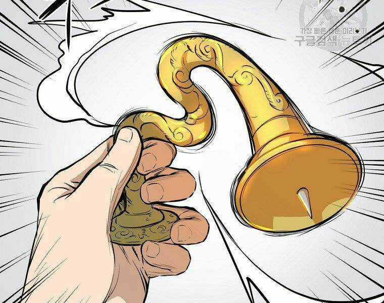 Đại Tướng Quân Chapter 14 trang 43