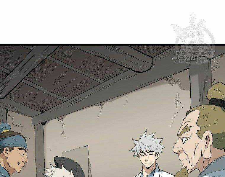 Đại Tướng Quân Chapter 14 trang 5