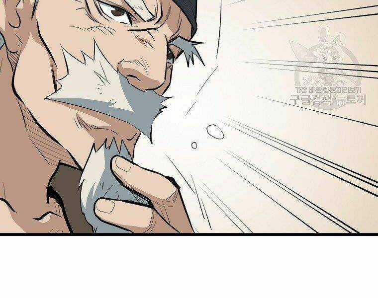 Đại Tướng Quân Chapter 14 trang 50