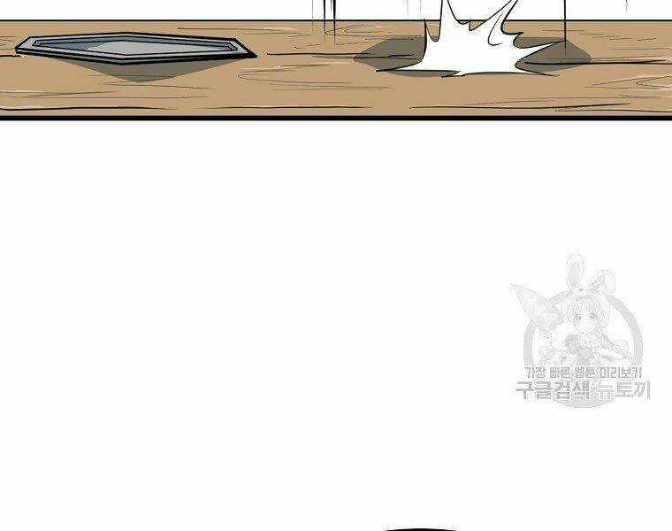 Đại Tướng Quân Chapter 14 trang 55