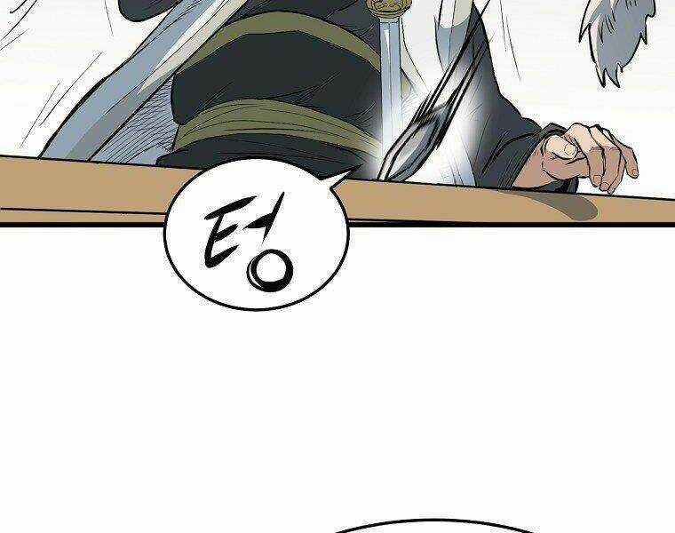 Đại Tướng Quân Chapter 14 trang 65