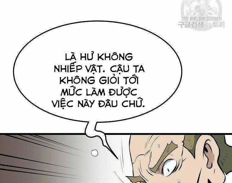 Đại Tướng Quân Chapter 14 trang 70