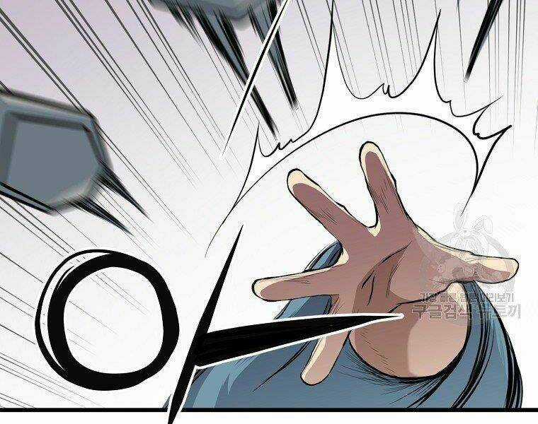 Đại Tướng Quân Chapter 14 trang 73