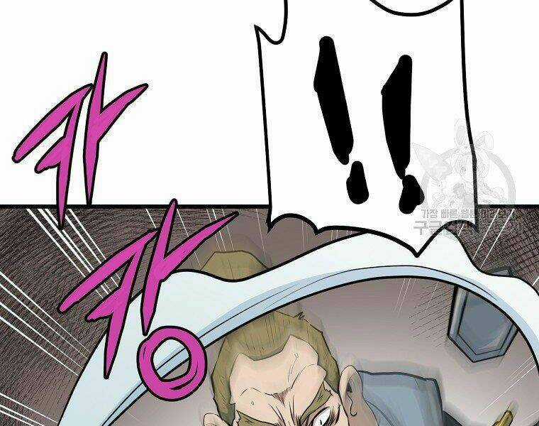 Đại Tướng Quân Chapter 14 trang 75