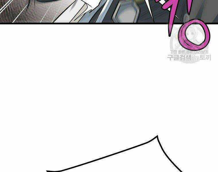 Đại Tướng Quân Chapter 14 trang 77