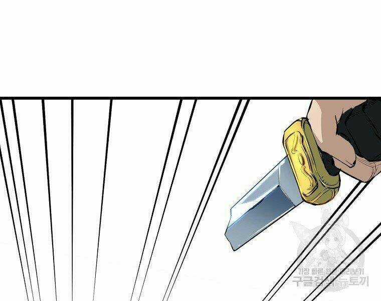 Đại Tướng Quân Chapter 14 trang 80